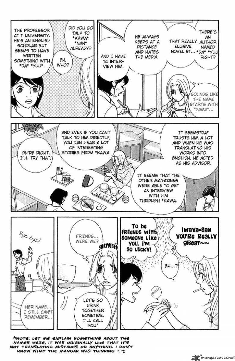 Kimi Wa Petto Chapter 18 Page 11