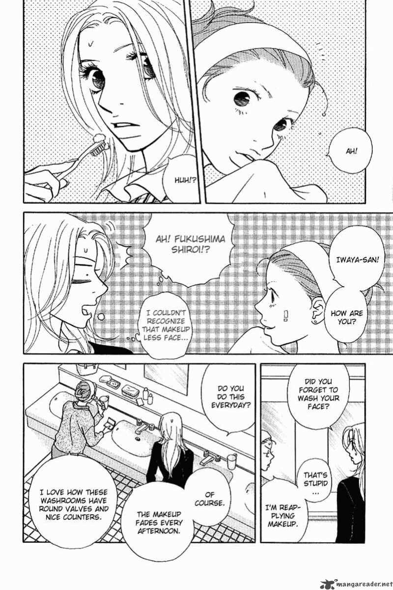 Kimi Wa Petto Chapter 18 Page 15