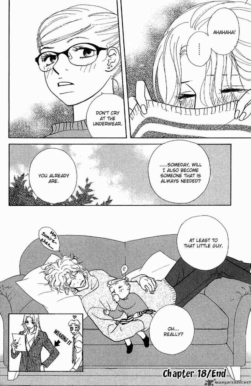 Kimi Wa Petto Chapter 18 Page 31