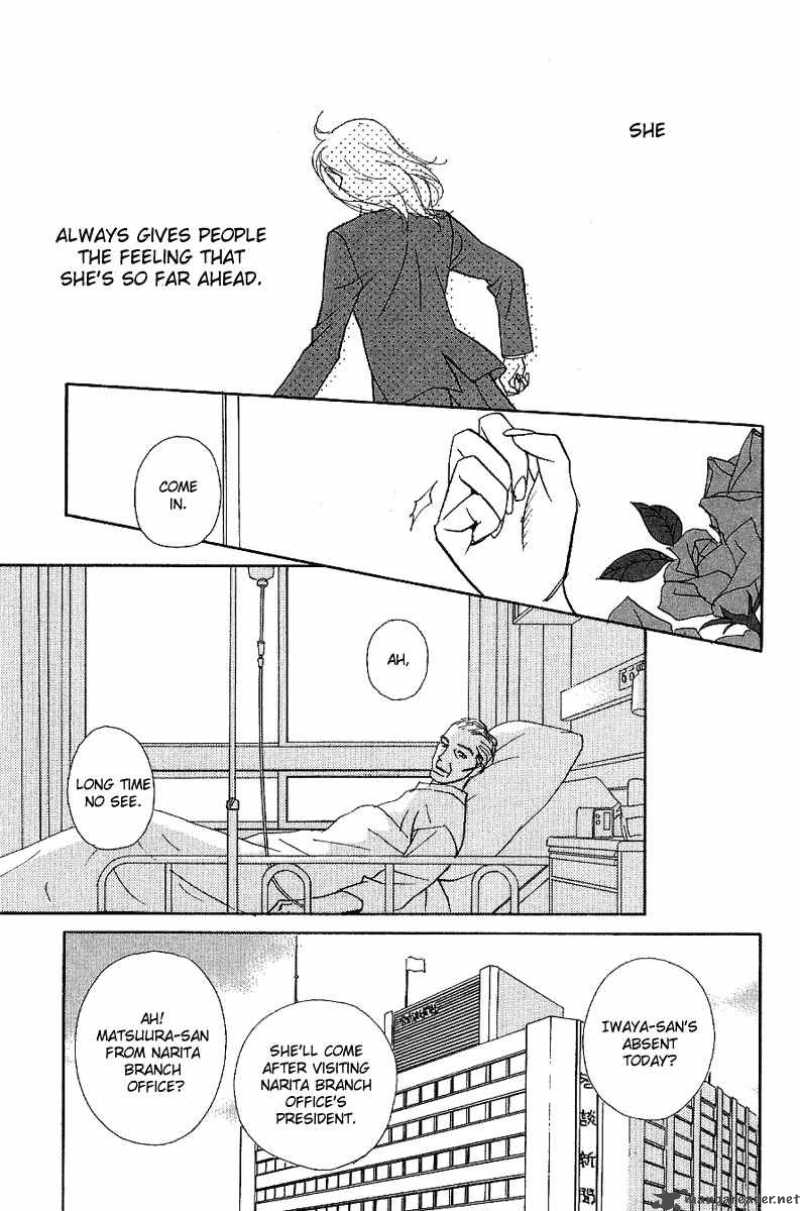 Kimi Wa Petto Chapter 18 Page 4