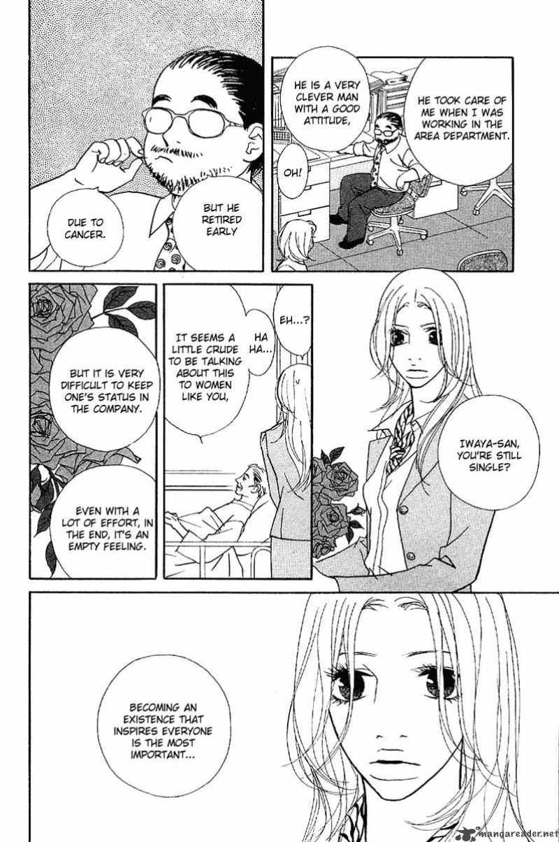 Kimi Wa Petto Chapter 18 Page 5