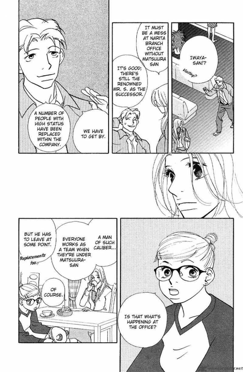 Kimi Wa Petto Chapter 18 Page 6