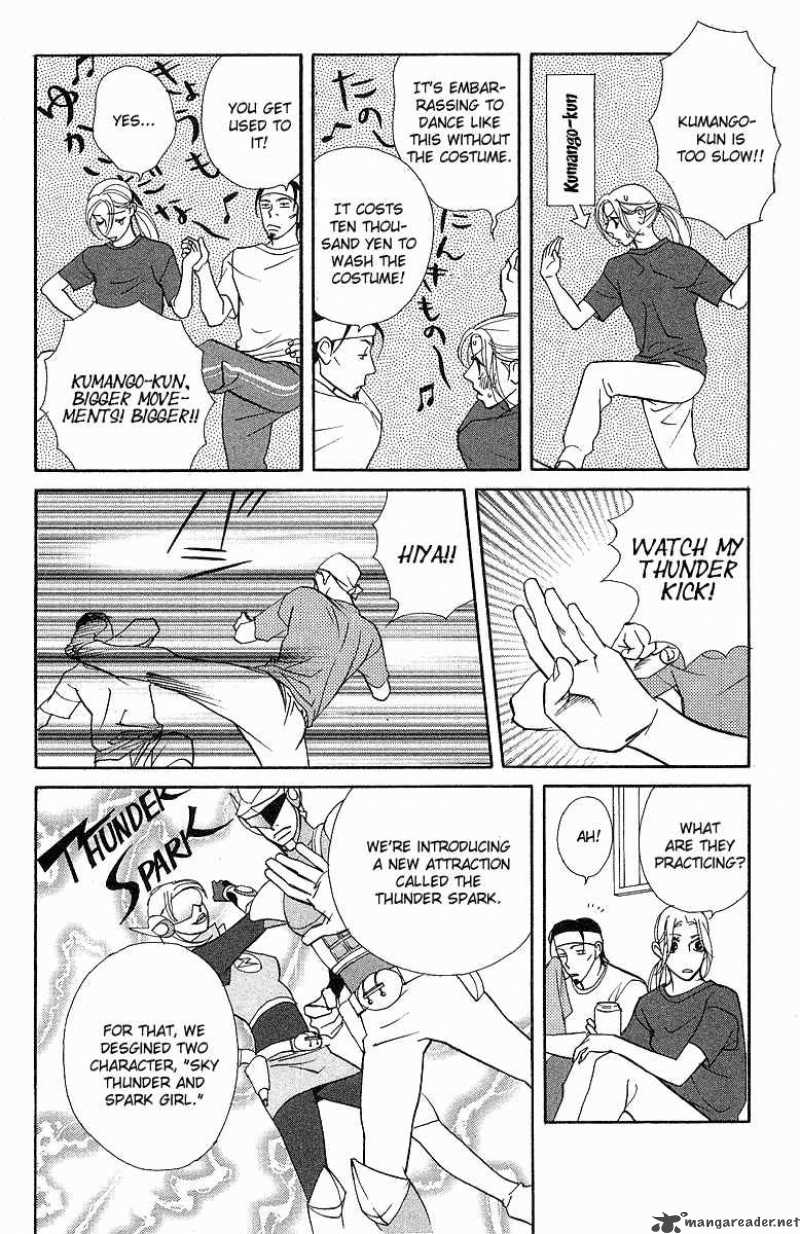 Kimi Wa Petto Chapter 19 Page 11