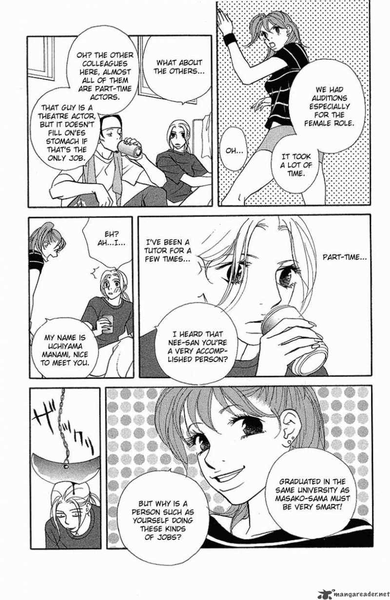 Kimi Wa Petto Chapter 19 Page 12