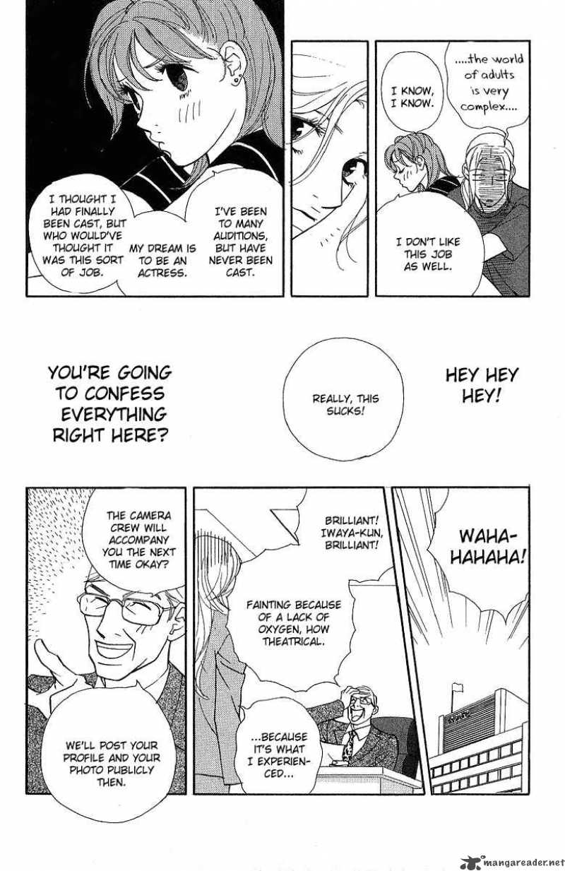Kimi Wa Petto Chapter 19 Page 13