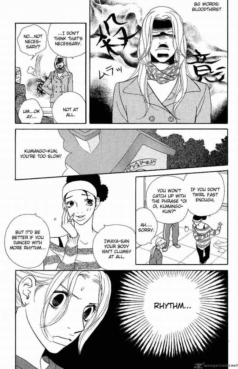 Kimi Wa Petto Chapter 19 Page 14