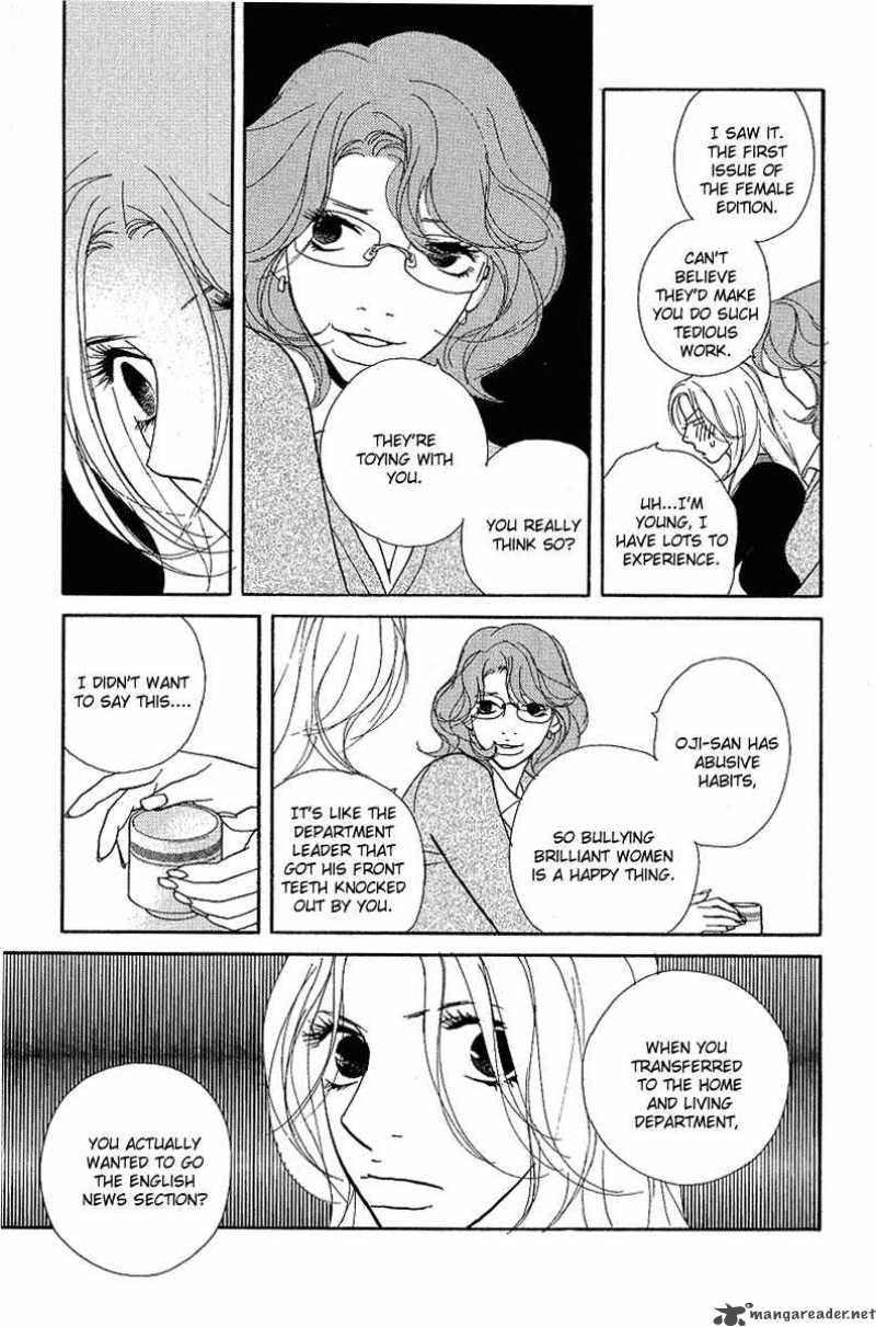 Kimi Wa Petto Chapter 19 Page 18