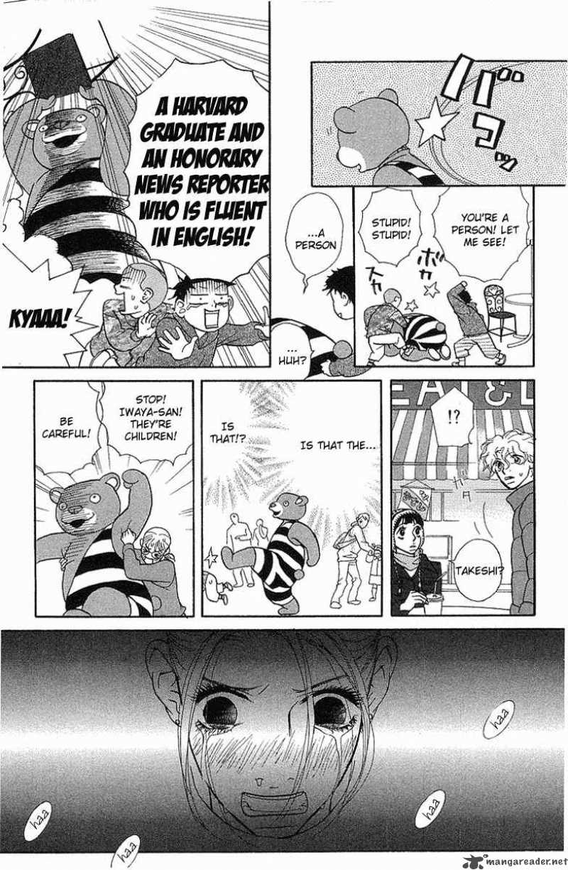 Kimi Wa Petto Chapter 19 Page 20
