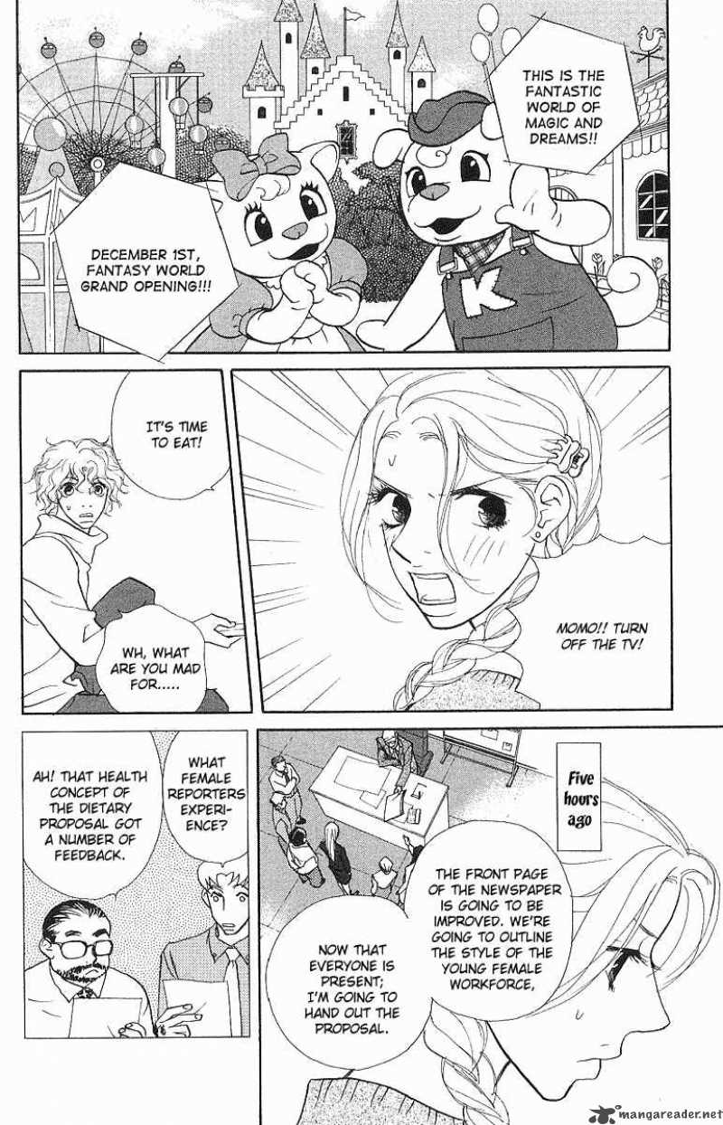 Kimi Wa Petto Chapter 19 Page 3