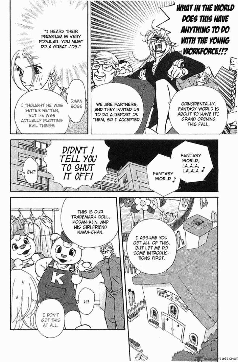 Kimi Wa Petto Chapter 19 Page 5