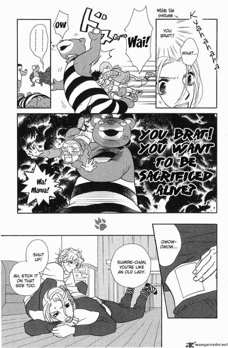 Kimi Wa Petto Chapter 19 Page 8