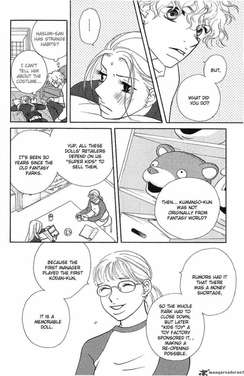 Kimi Wa Petto Chapter 19 Page 9