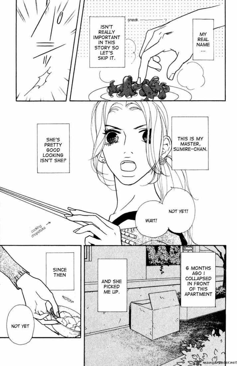 Kimi Wa Petto Chapter 2 Page 4