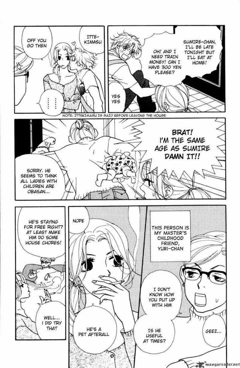 Kimi Wa Petto Chapter 2 Page 6