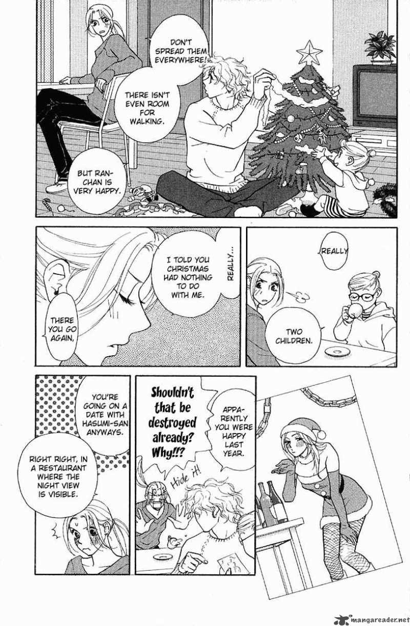 Kimi Wa Petto Chapter 20 Page 4