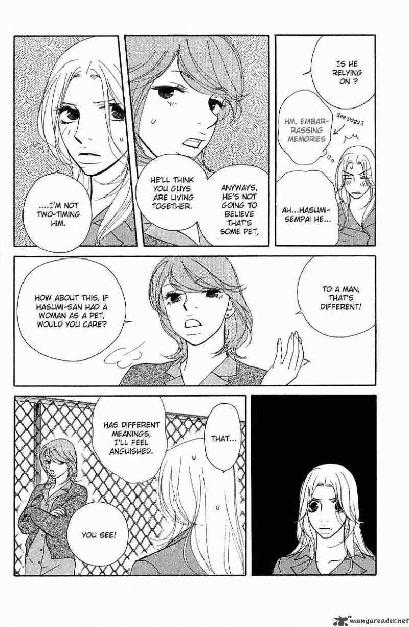 Kimi Wa Petto Chapter 20 Page 9