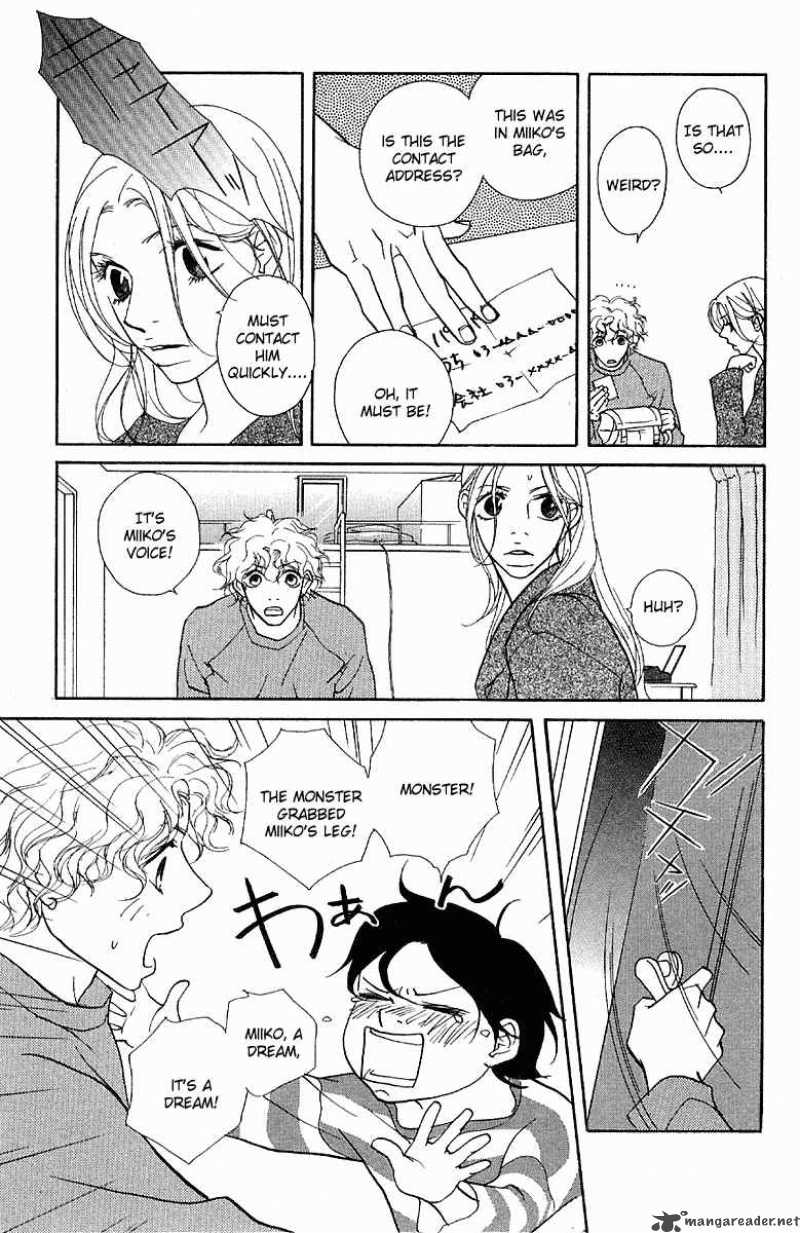 Kimi Wa Petto Chapter 21 Page 12