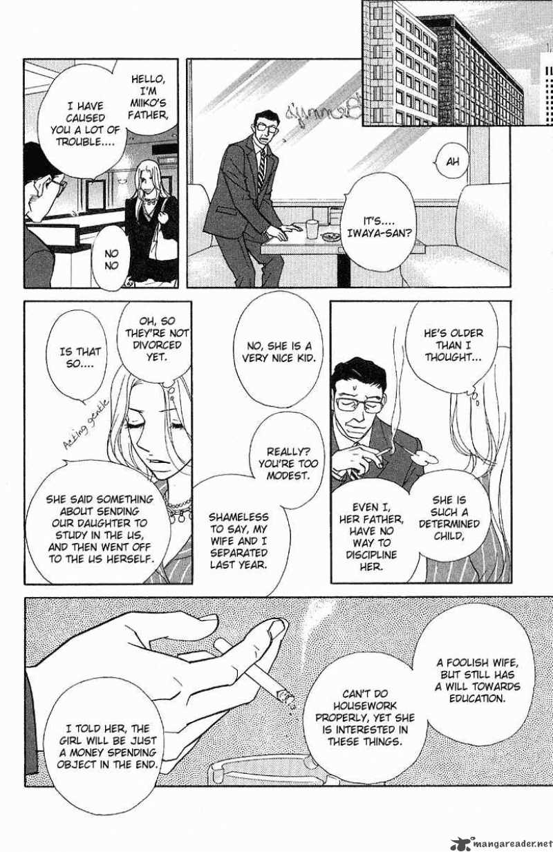 Kimi Wa Petto Chapter 21 Page 15