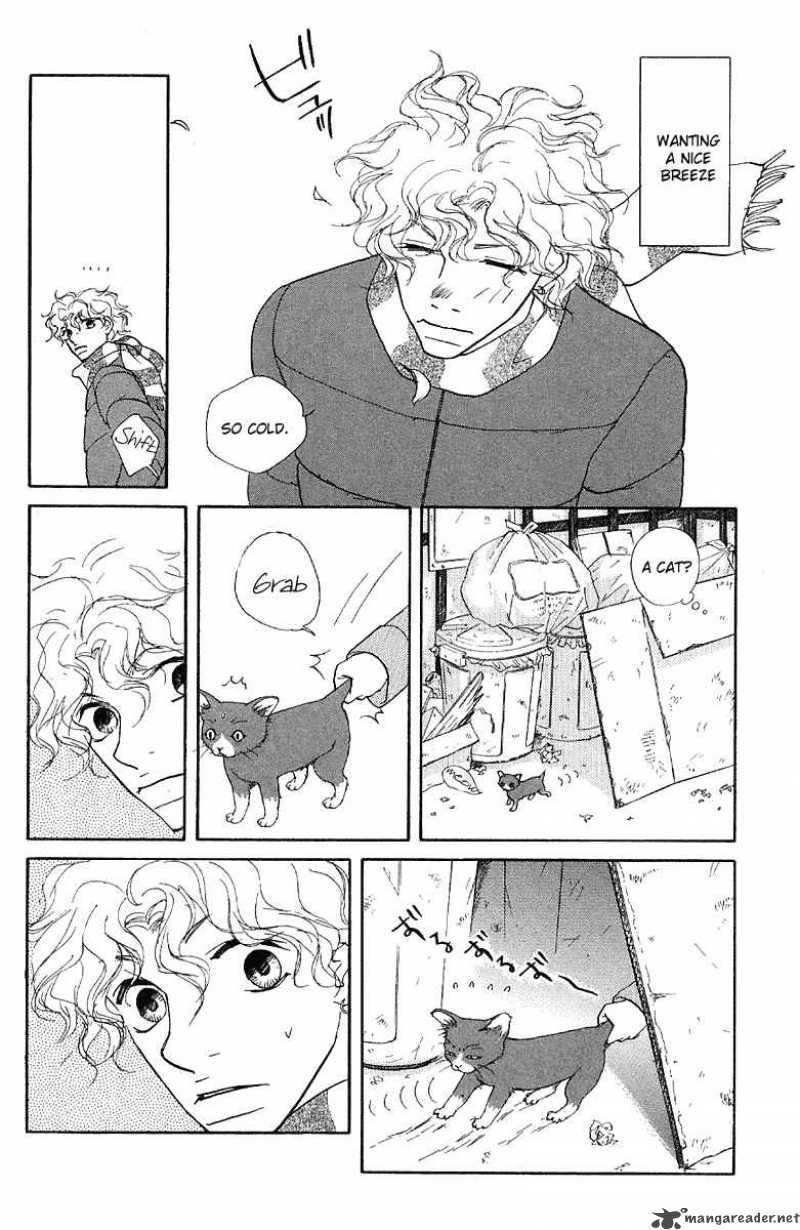 Kimi Wa Petto Chapter 21 Page 5