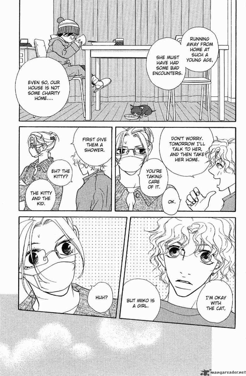 Kimi Wa Petto Chapter 21 Page 8