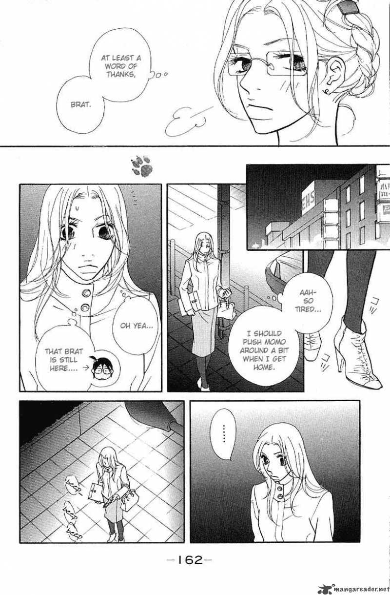 Kimi Wa Petto Chapter 22 Page 11