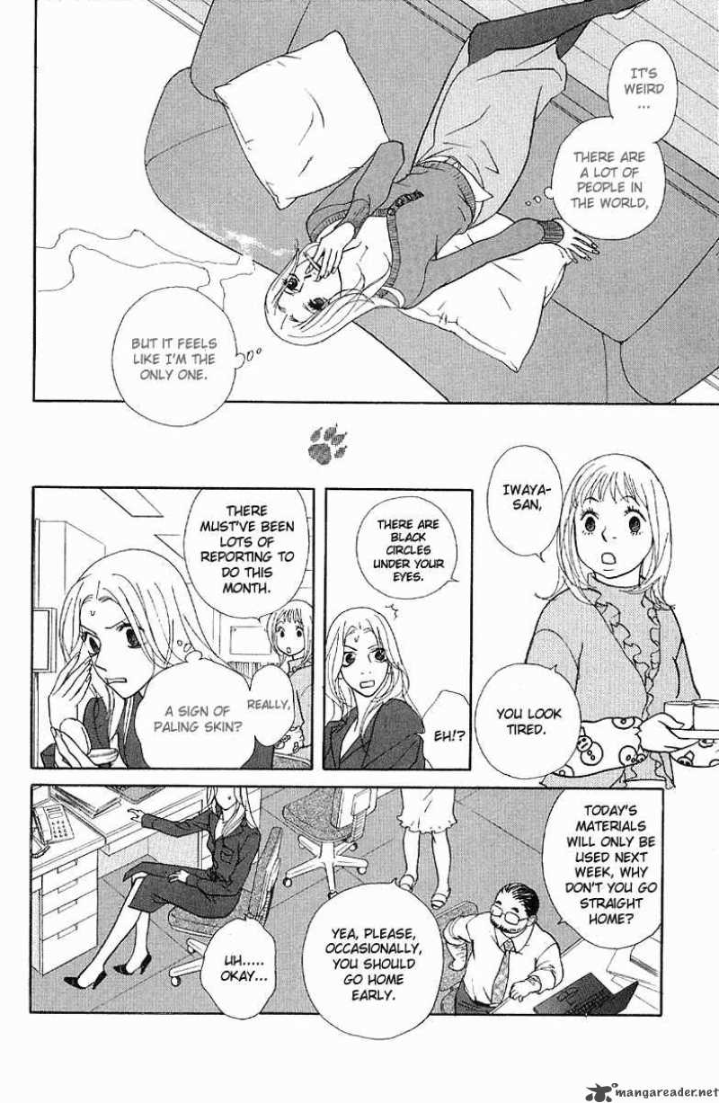 Kimi Wa Petto Chapter 22 Page 15