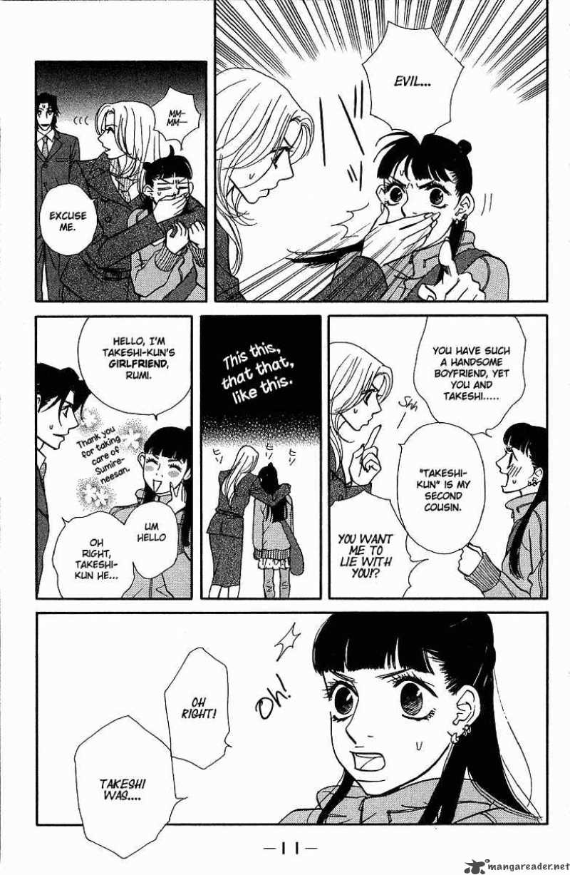Kimi Wa Petto Chapter 23 Page 13