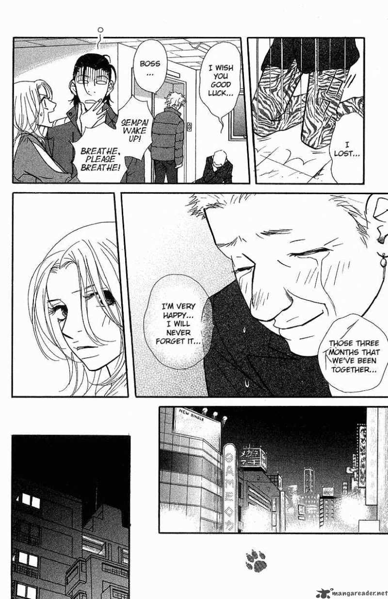 Kimi Wa Petto Chapter 23 Page 28