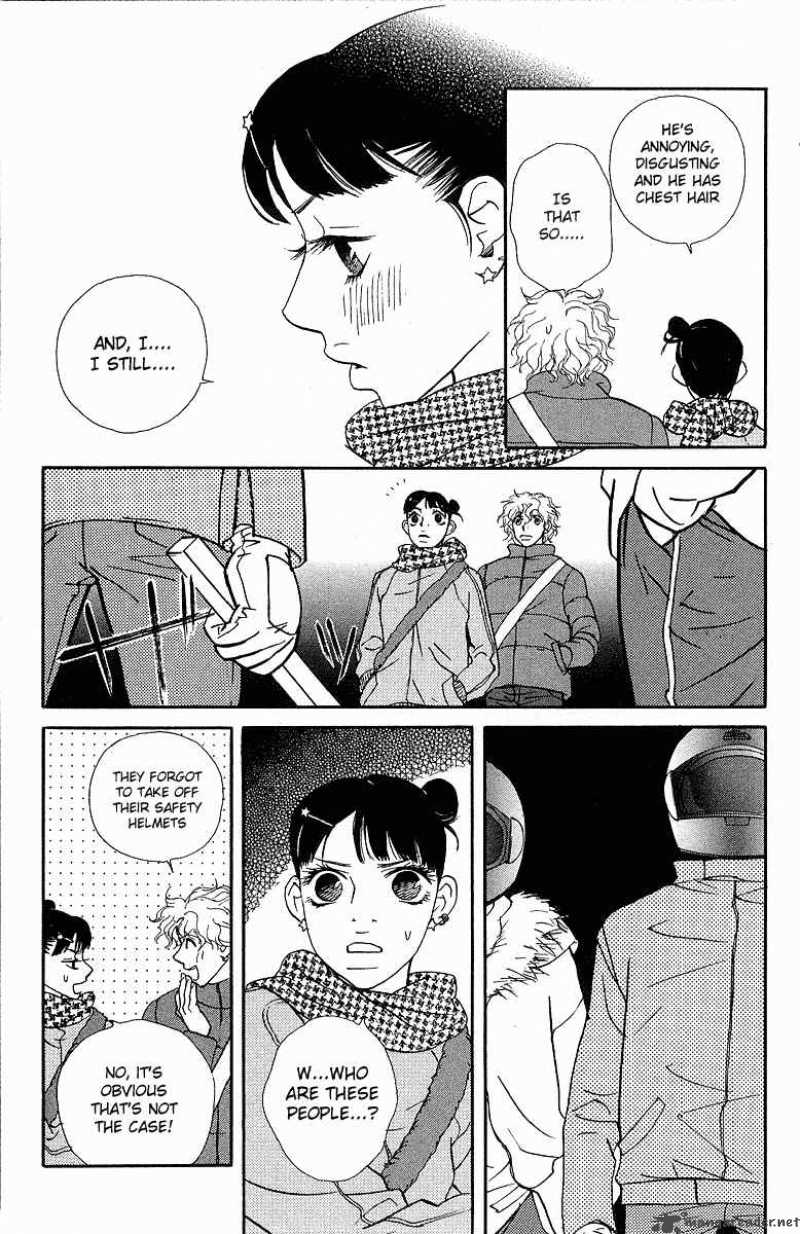 Kimi Wa Petto Chapter 23 Page 7