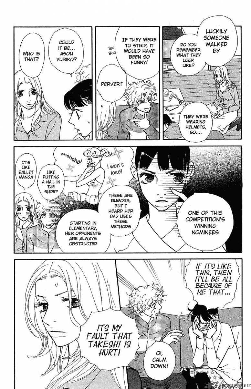 Kimi Wa Petto Chapter 23 Page 9