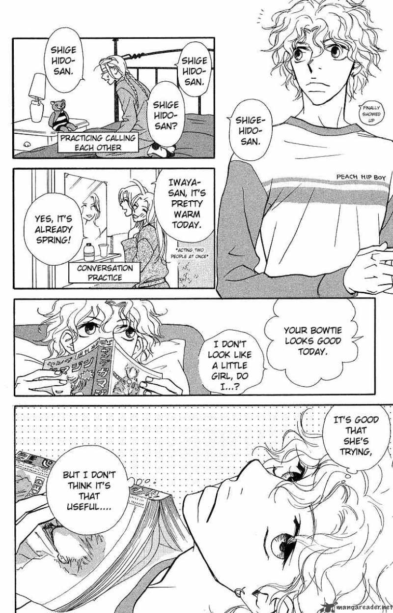 Kimi Wa Petto Chapter 24 Page 19