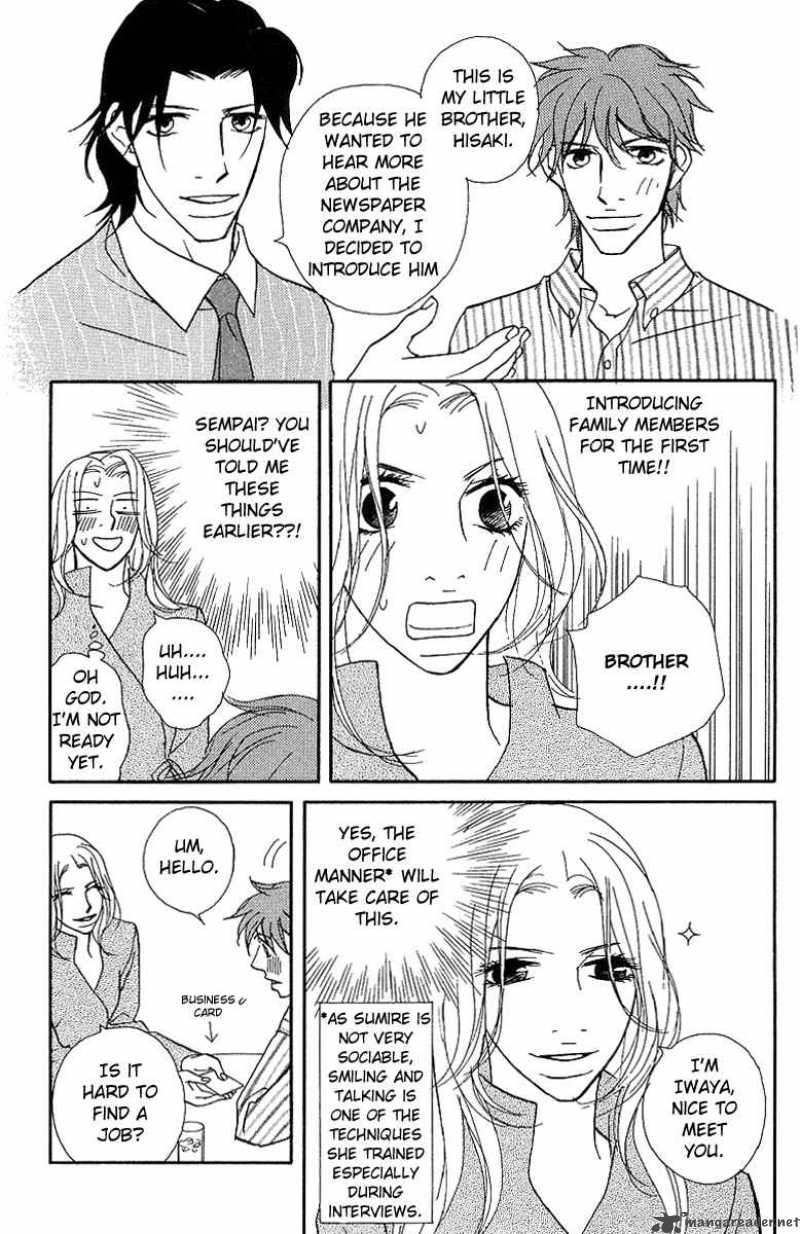 Kimi Wa Petto Chapter 24 Page 4