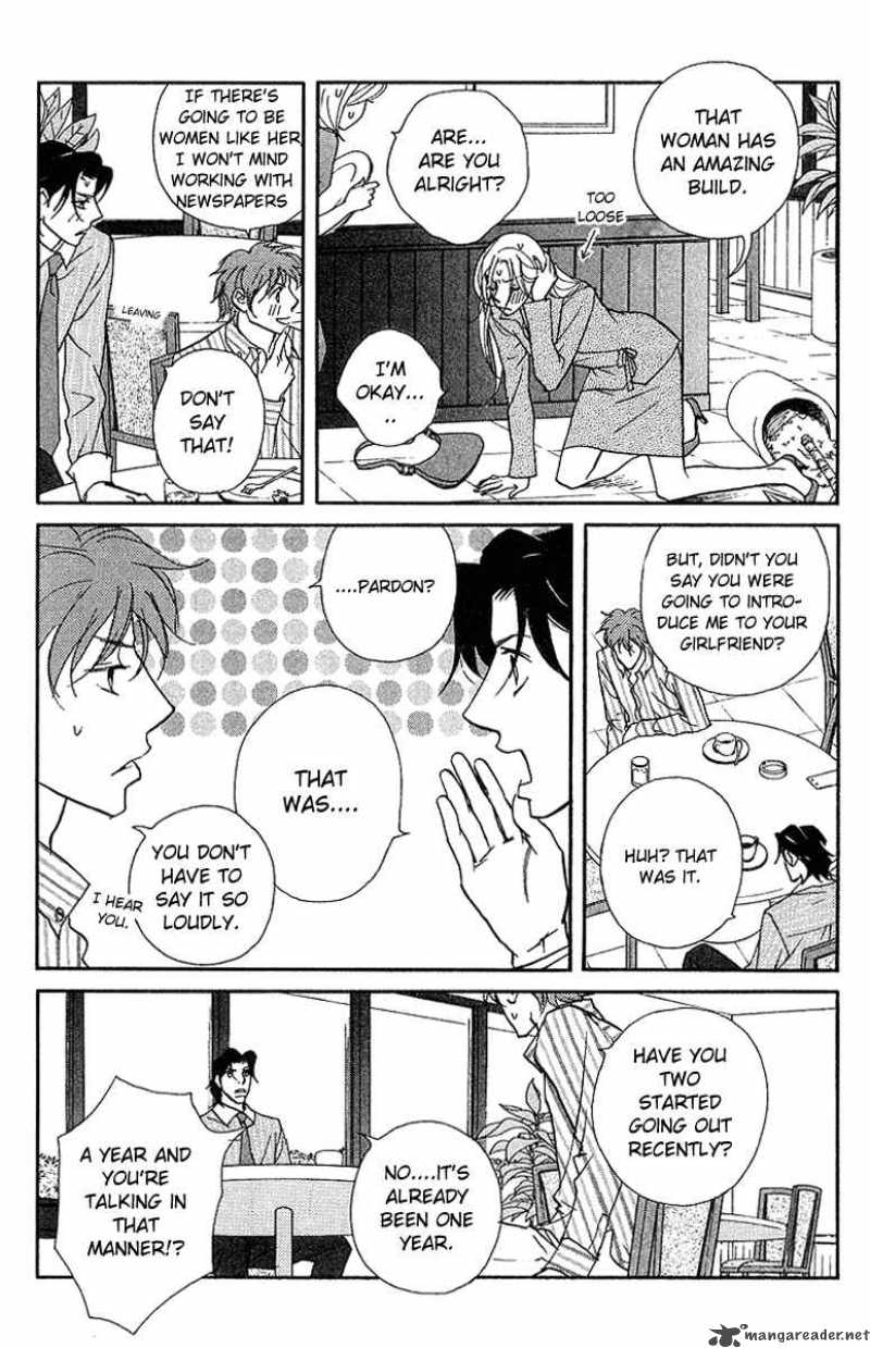 Kimi Wa Petto Chapter 24 Page 6