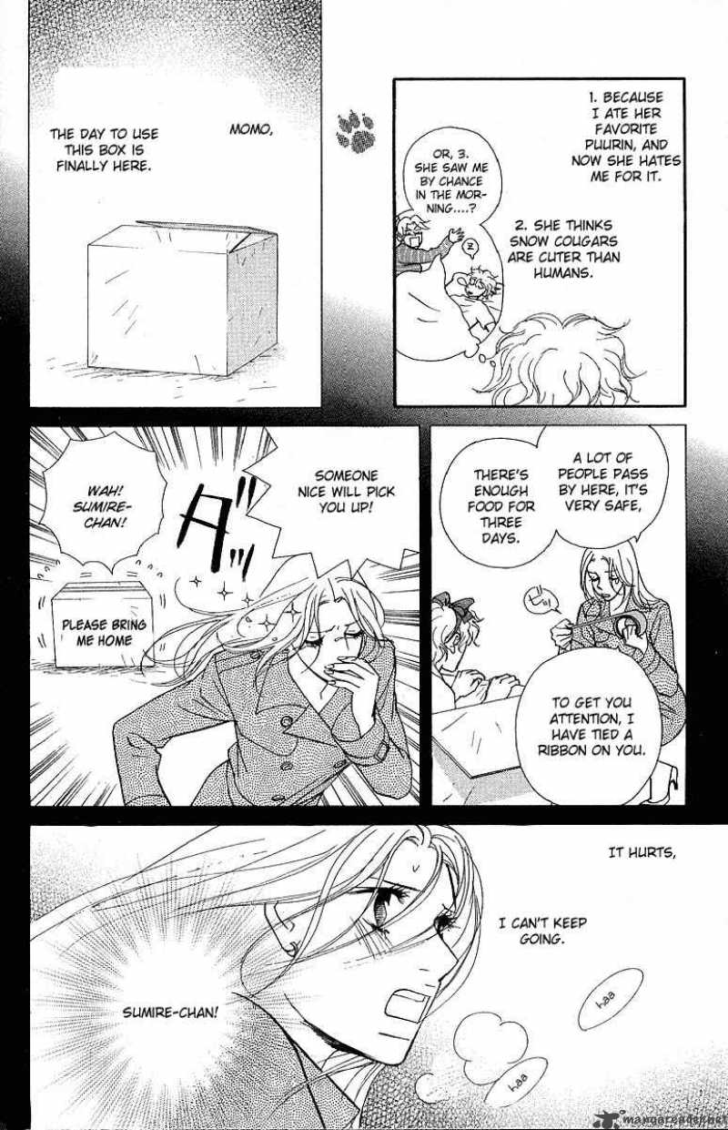 Kimi Wa Petto Chapter 25 Page 12
