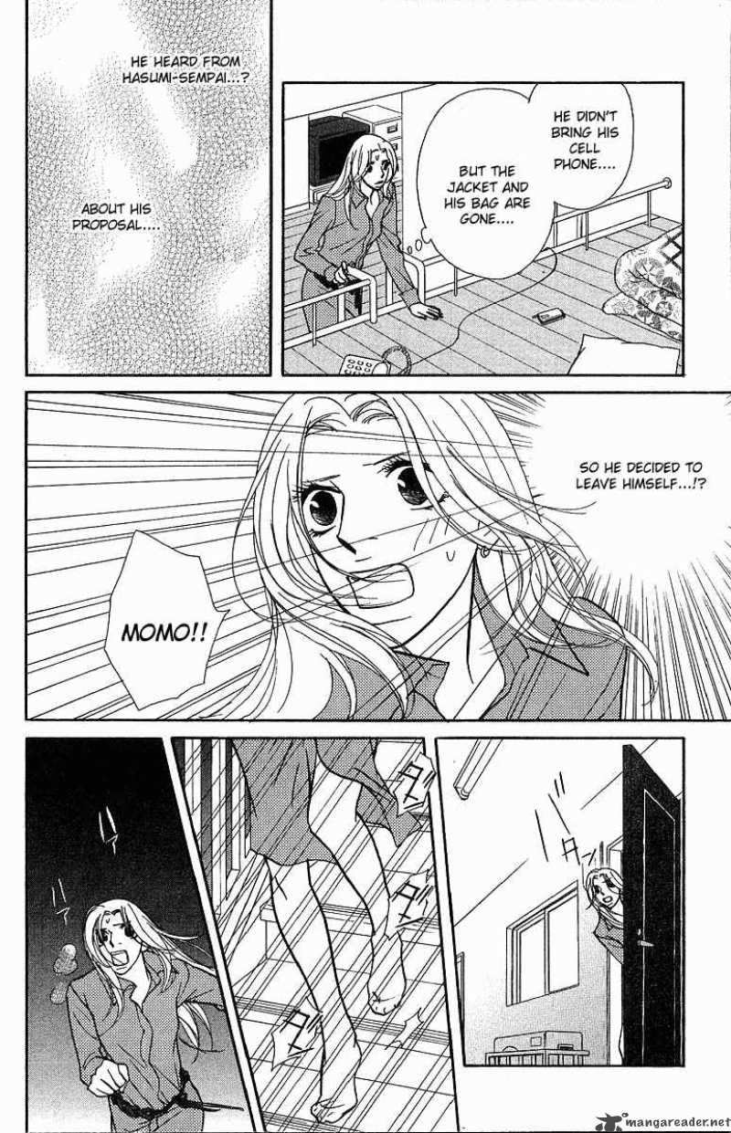 Kimi Wa Petto Chapter 25 Page 22