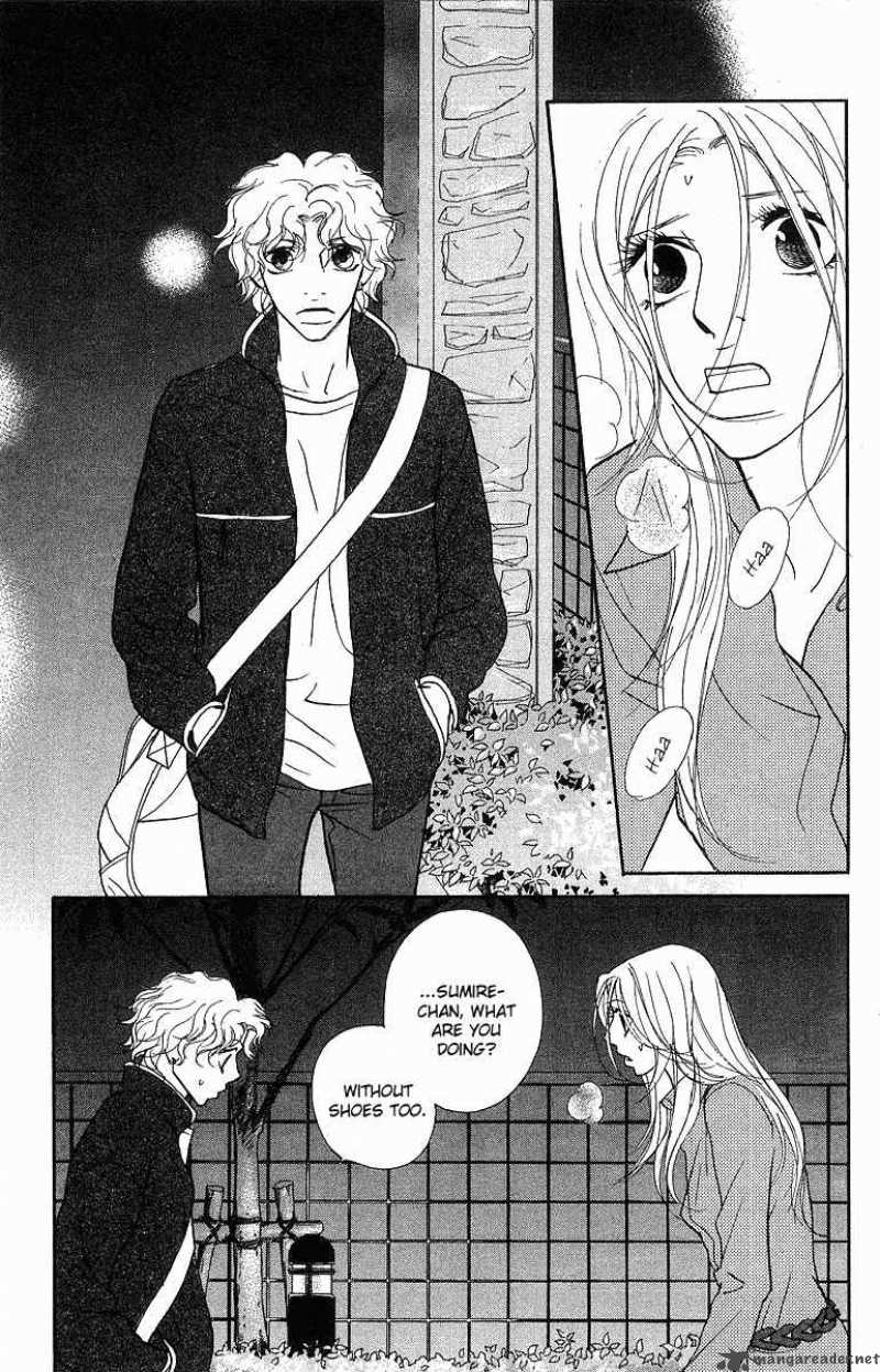 Kimi Wa Petto Chapter 25 Page 23