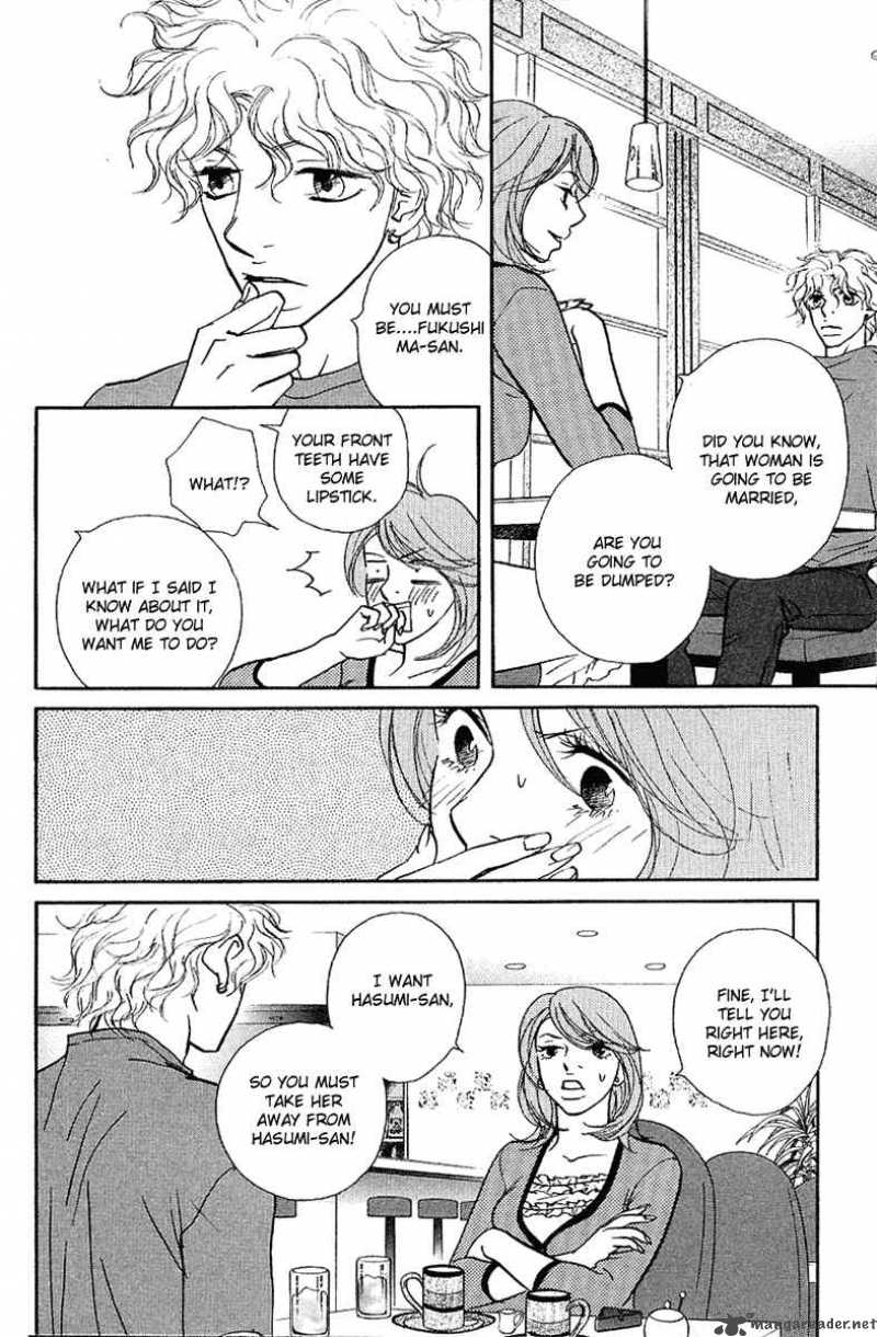 Kimi Wa Petto Chapter 26 Page 11