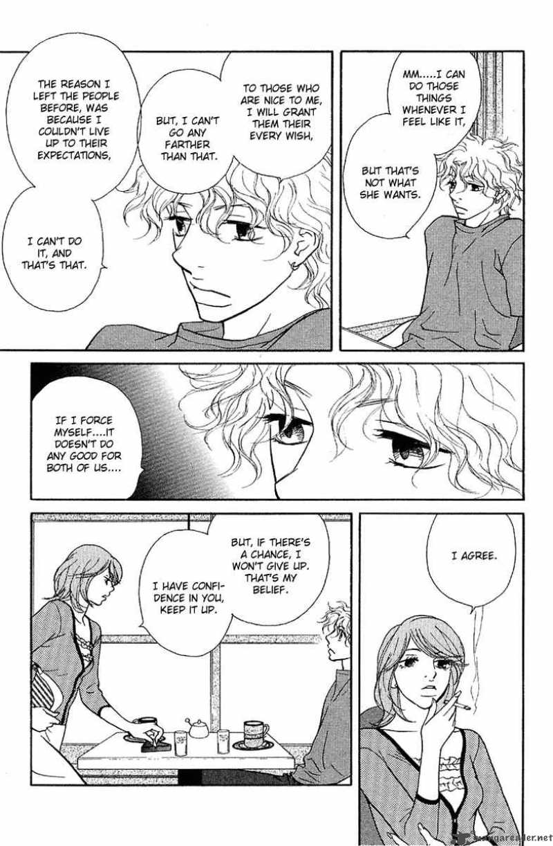 Kimi Wa Petto Chapter 26 Page 14