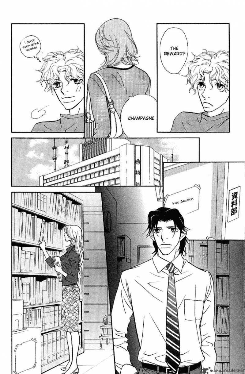 Kimi Wa Petto Chapter 26 Page 15