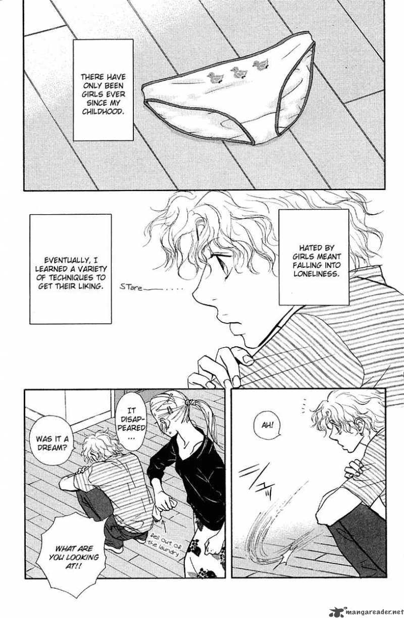 Kimi Wa Petto Chapter 26 Page 4