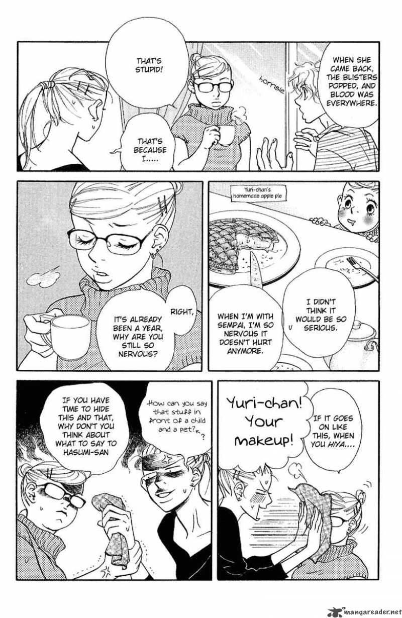 Kimi Wa Petto Chapter 26 Page 7