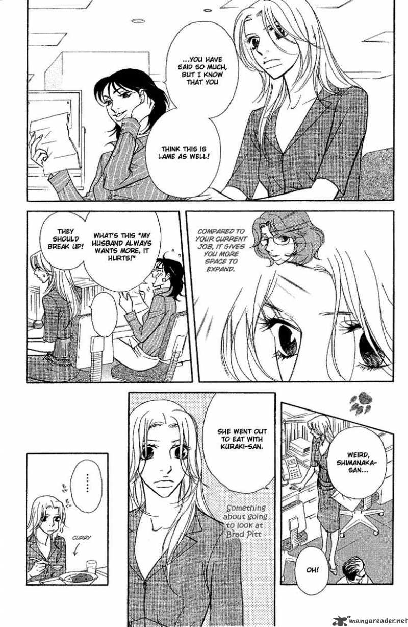 Kimi Wa Petto Chapter 27 Page 12