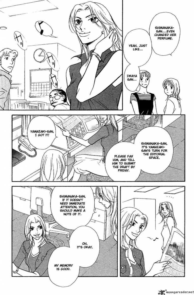 Kimi Wa Petto Chapter 27 Page 14