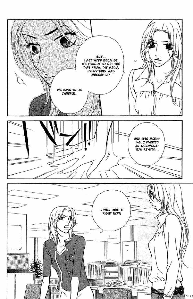 Kimi Wa Petto Chapter 27 Page 15