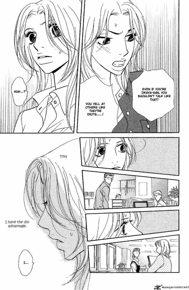 Kimi Wa Petto Chapter 27 Page 16