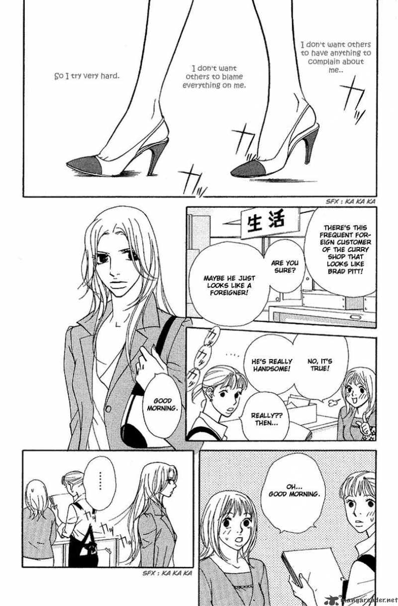 Kimi Wa Petto Chapter 27 Page 3