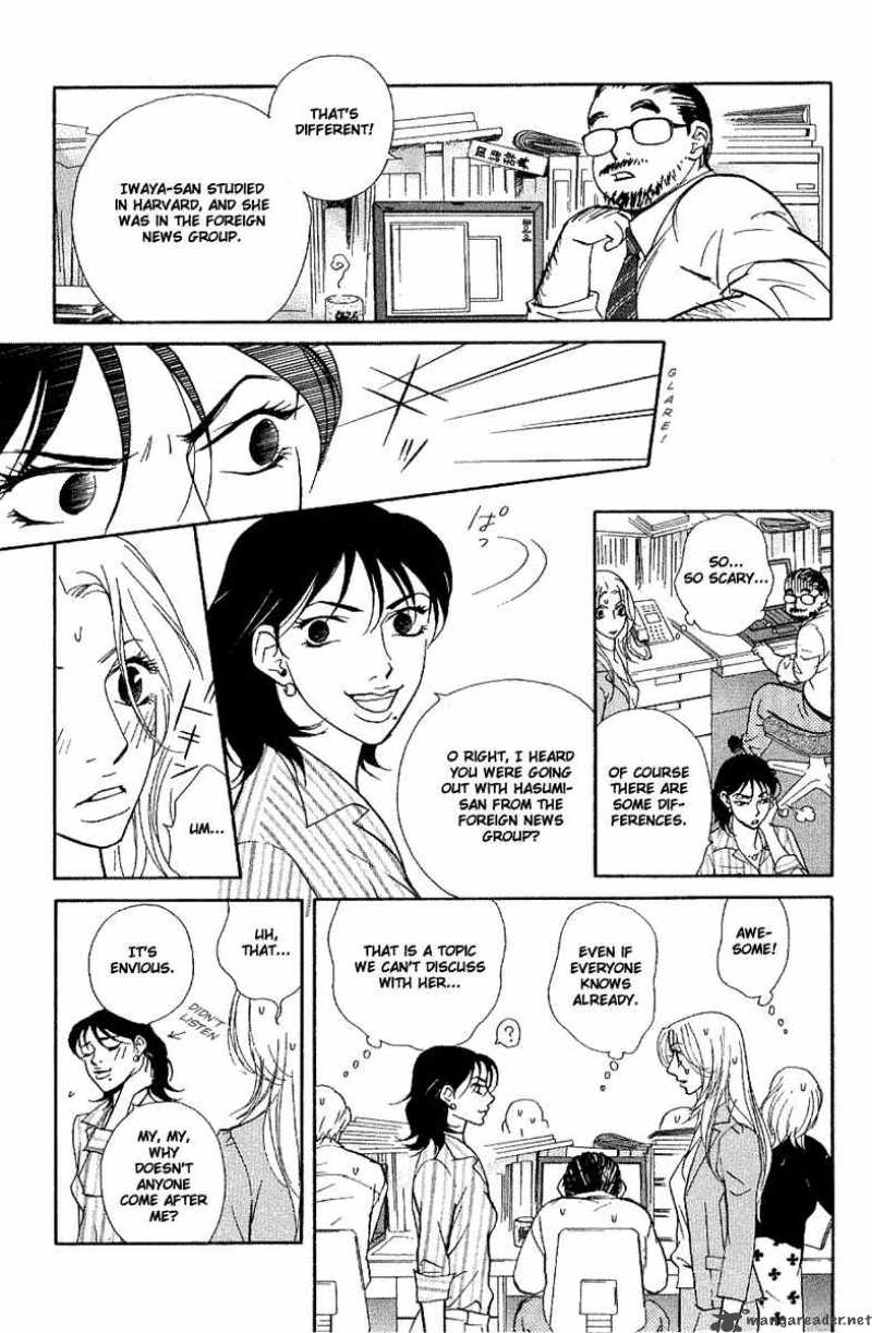 Kimi Wa Petto Chapter 27 Page 8