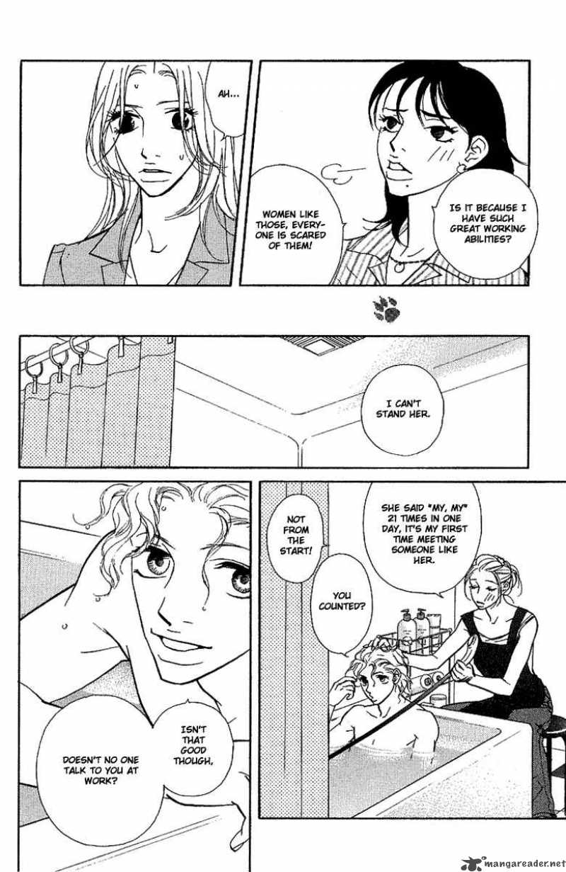 Kimi Wa Petto Chapter 27 Page 9