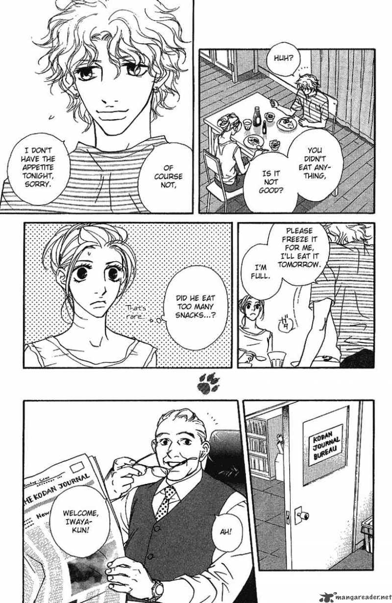 Kimi Wa Petto Chapter 28 Page 10