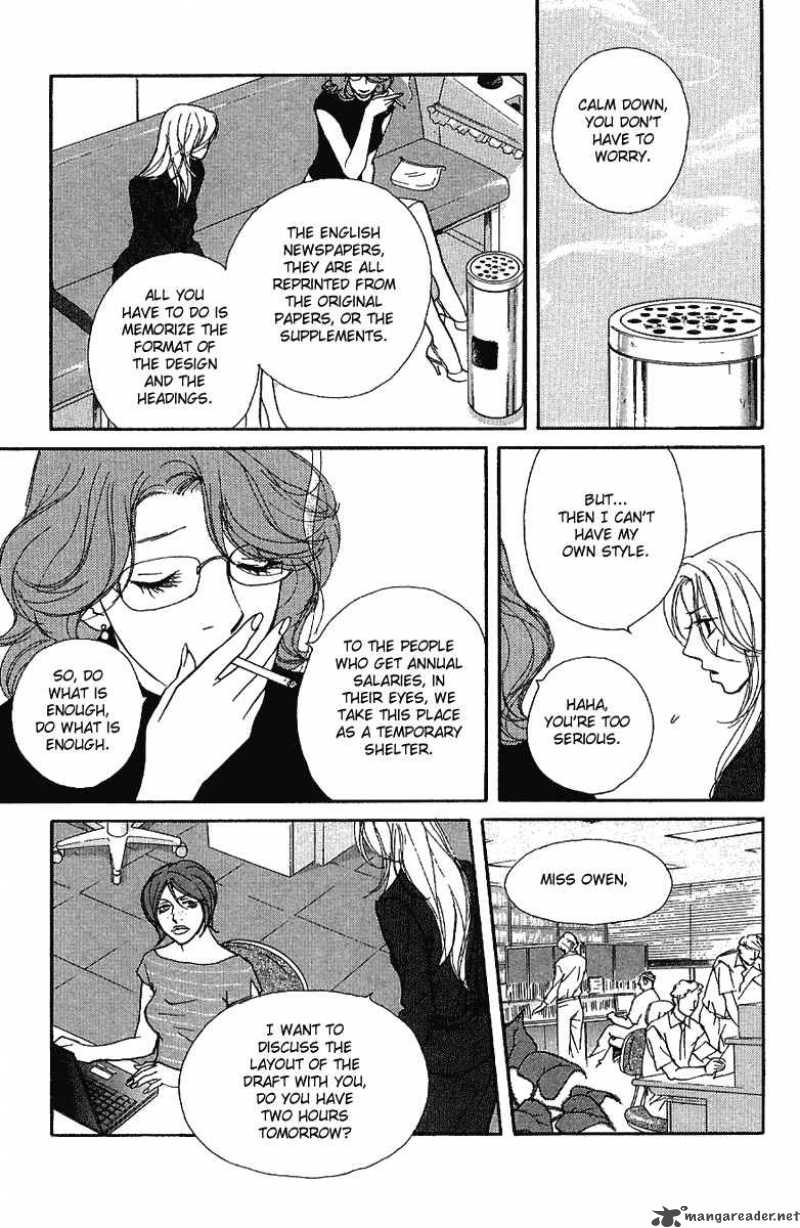 Kimi Wa Petto Chapter 28 Page 12